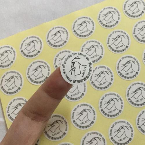單色貼紙